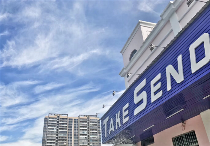 義烏比較好的國(guó)際物流公司有哪些？